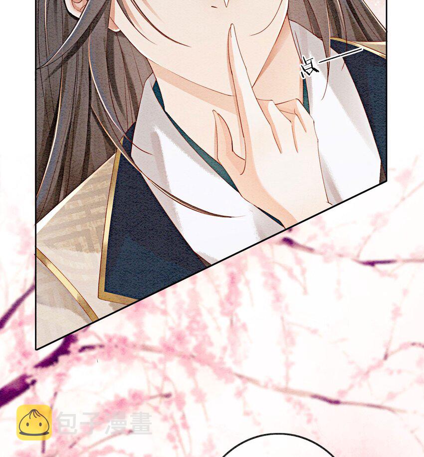 37 我哪里不如他？50