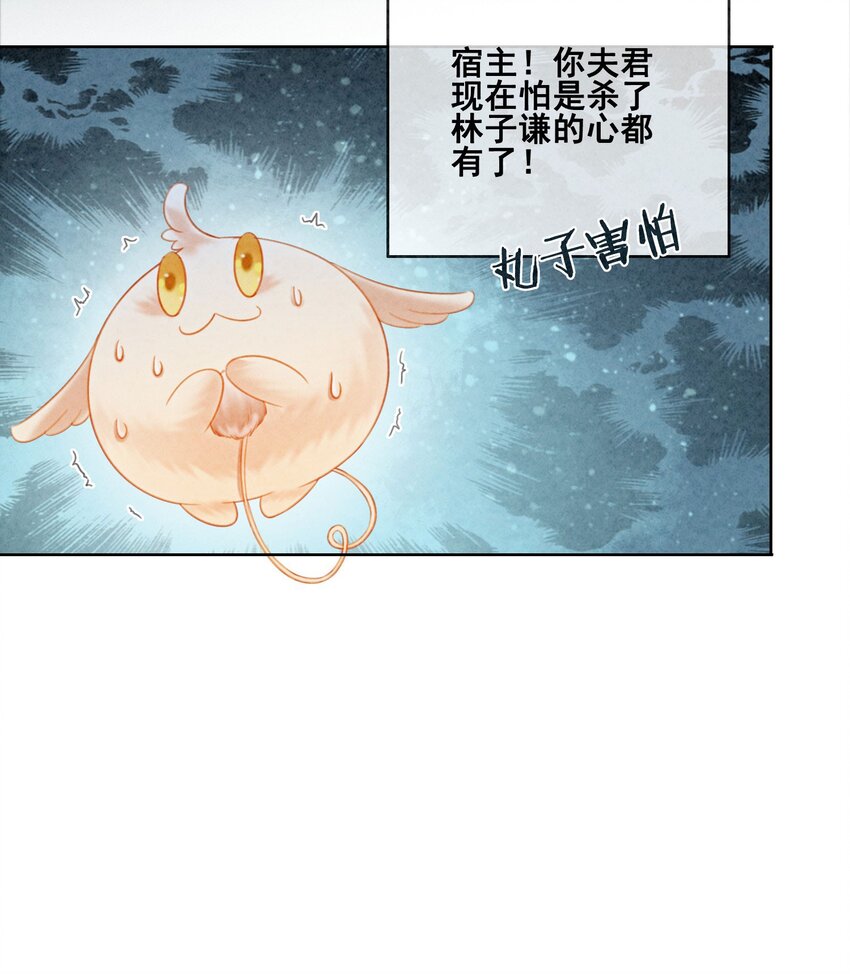 14 就想被王爷伺候42