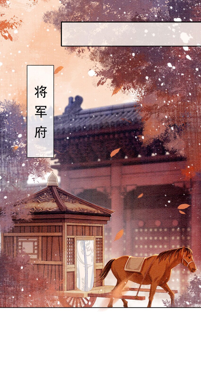59 怎么舍得你累37