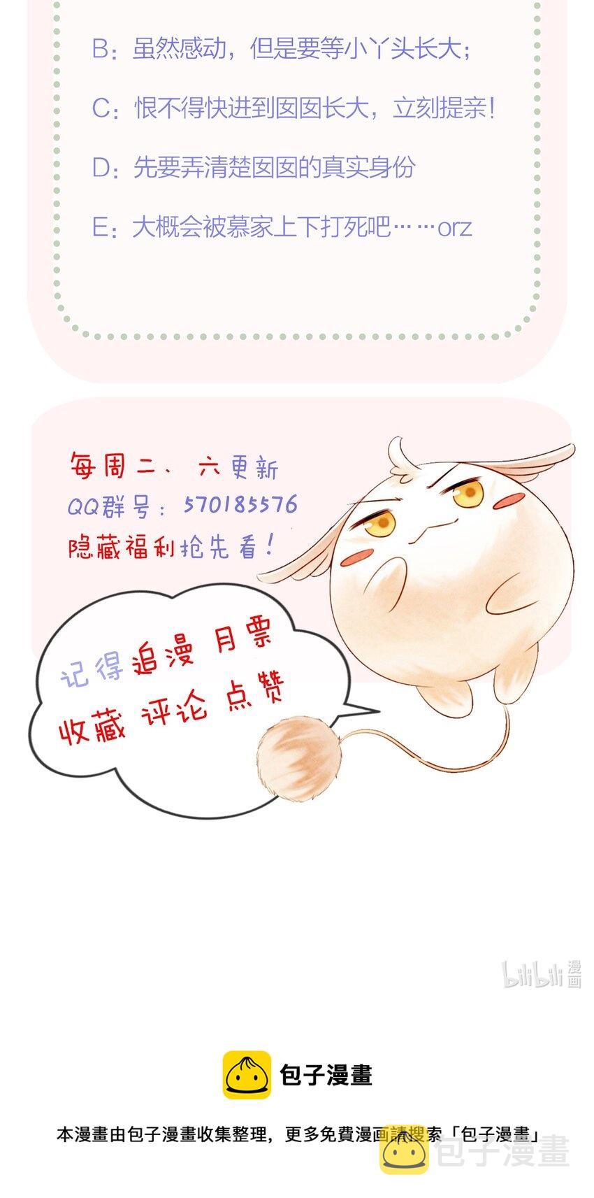 12 他精准撞击我所有xp65