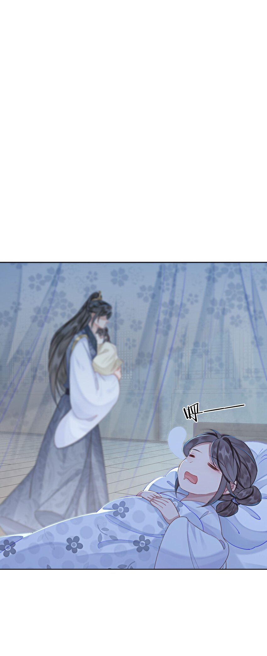 23 反正早晚是我夫君56