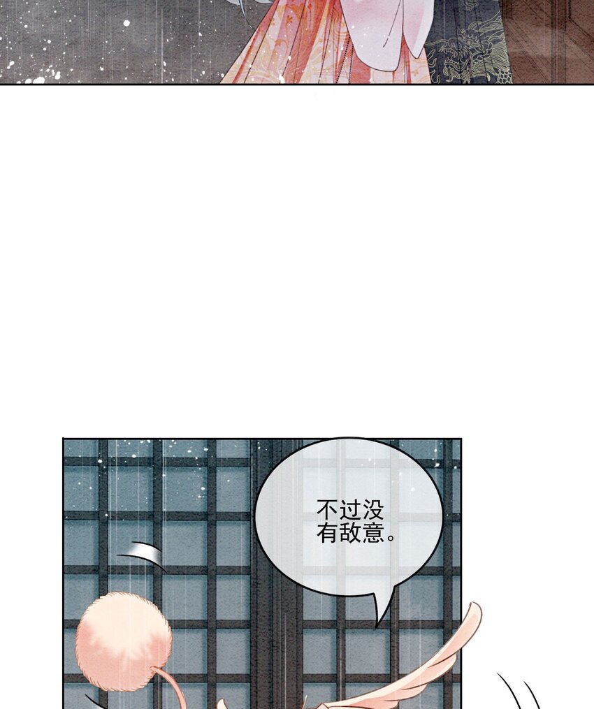 41 我更想看你亲自跳42