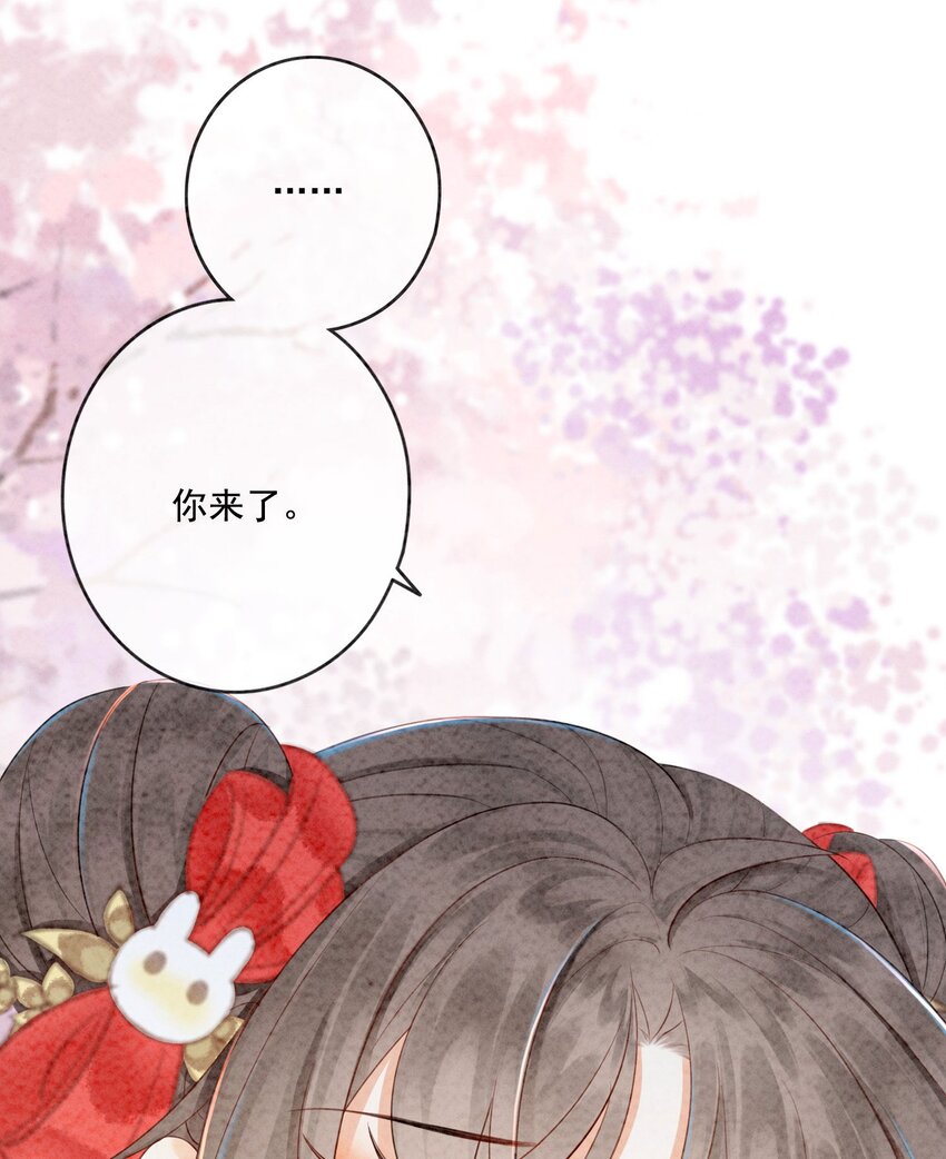 17 对不起，我来晚了61