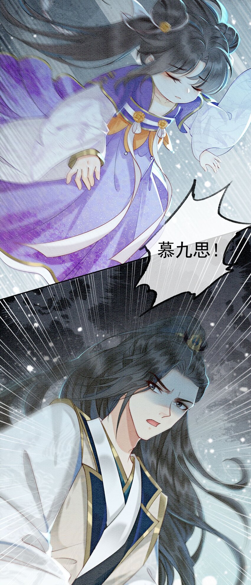05 不过现在也不晚69