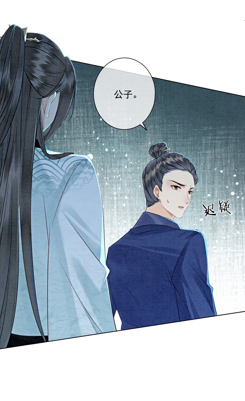 07 该兑现你说的话了2