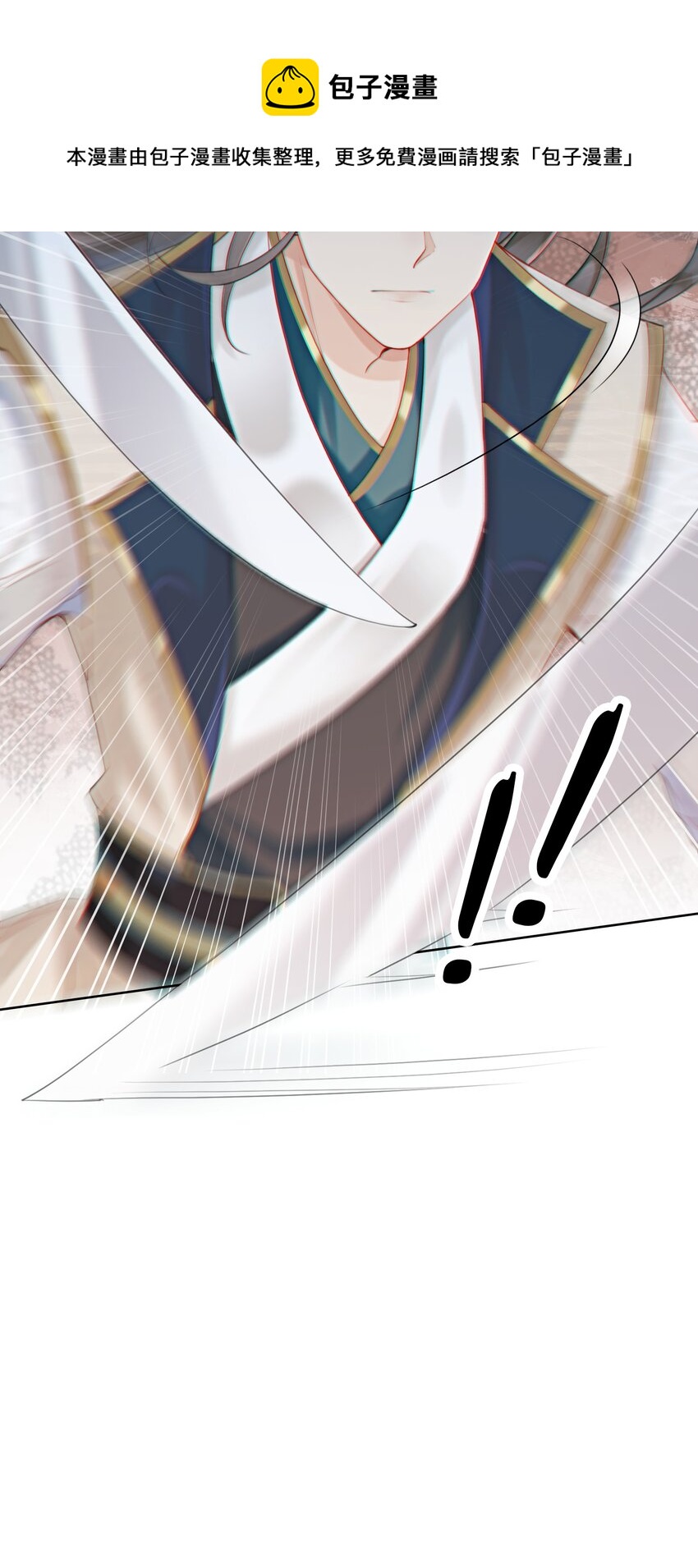 04 我跟他一起走！60
