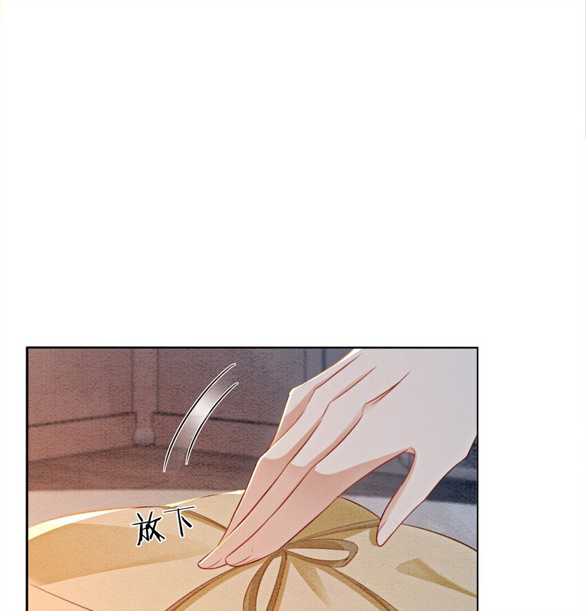 14 就想被王爷伺候24