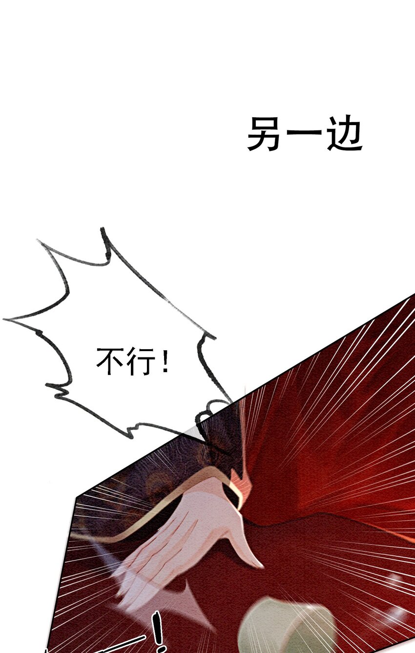 49 你这腰真不错！40