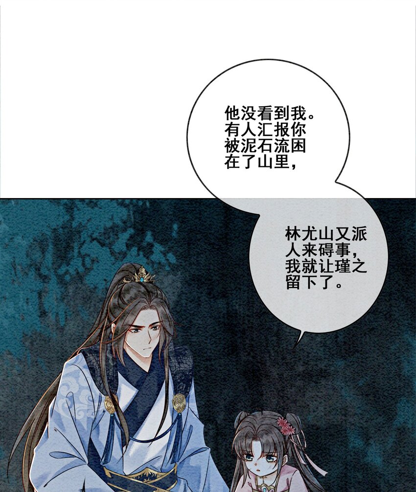 12 他精准撞击我所有xp6