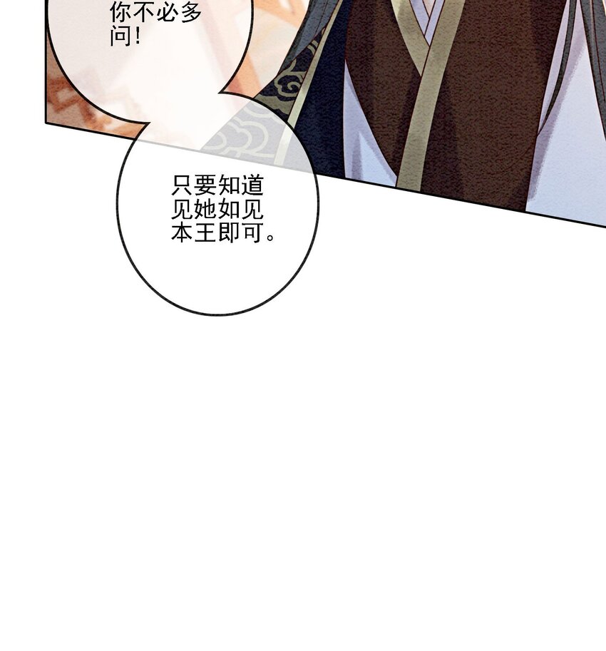 41 我更想看你亲自跳7