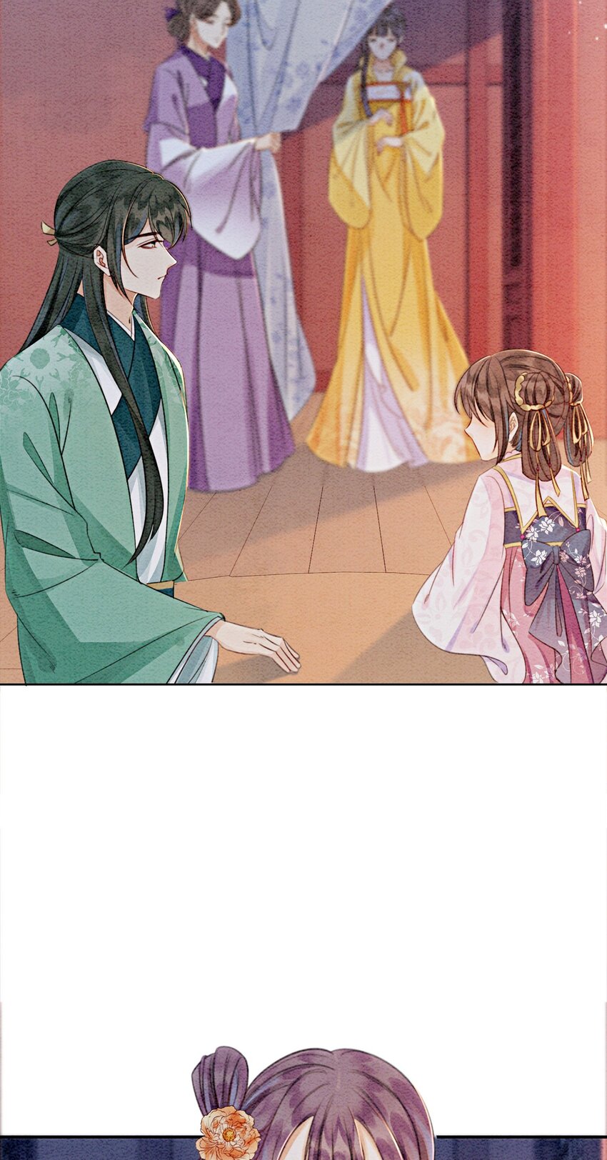 20 本王为她作证25