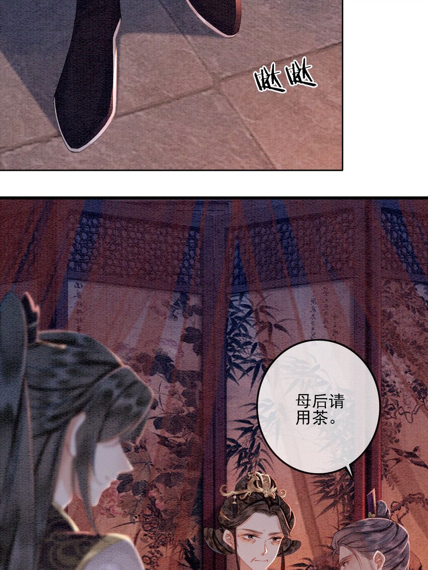 49 你这腰真不错！4