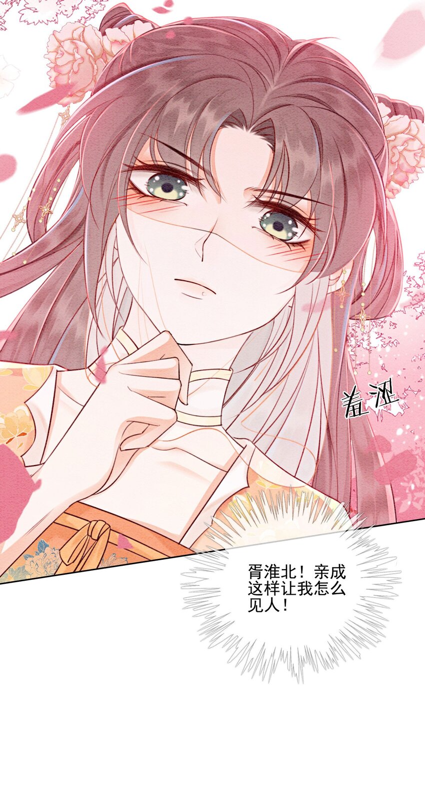59 怎么舍得你累40