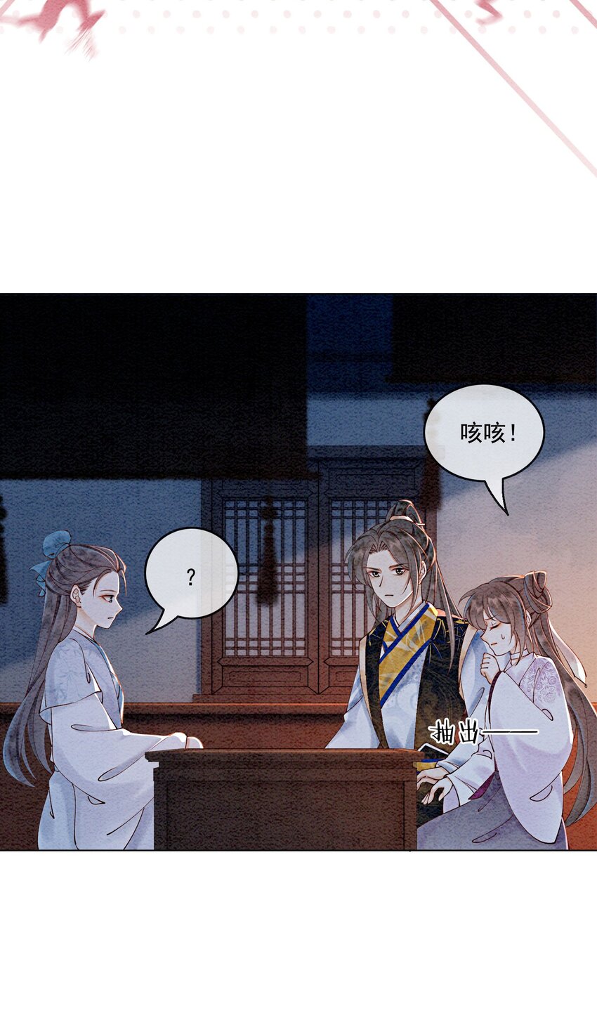 53 我这属于无师自通29