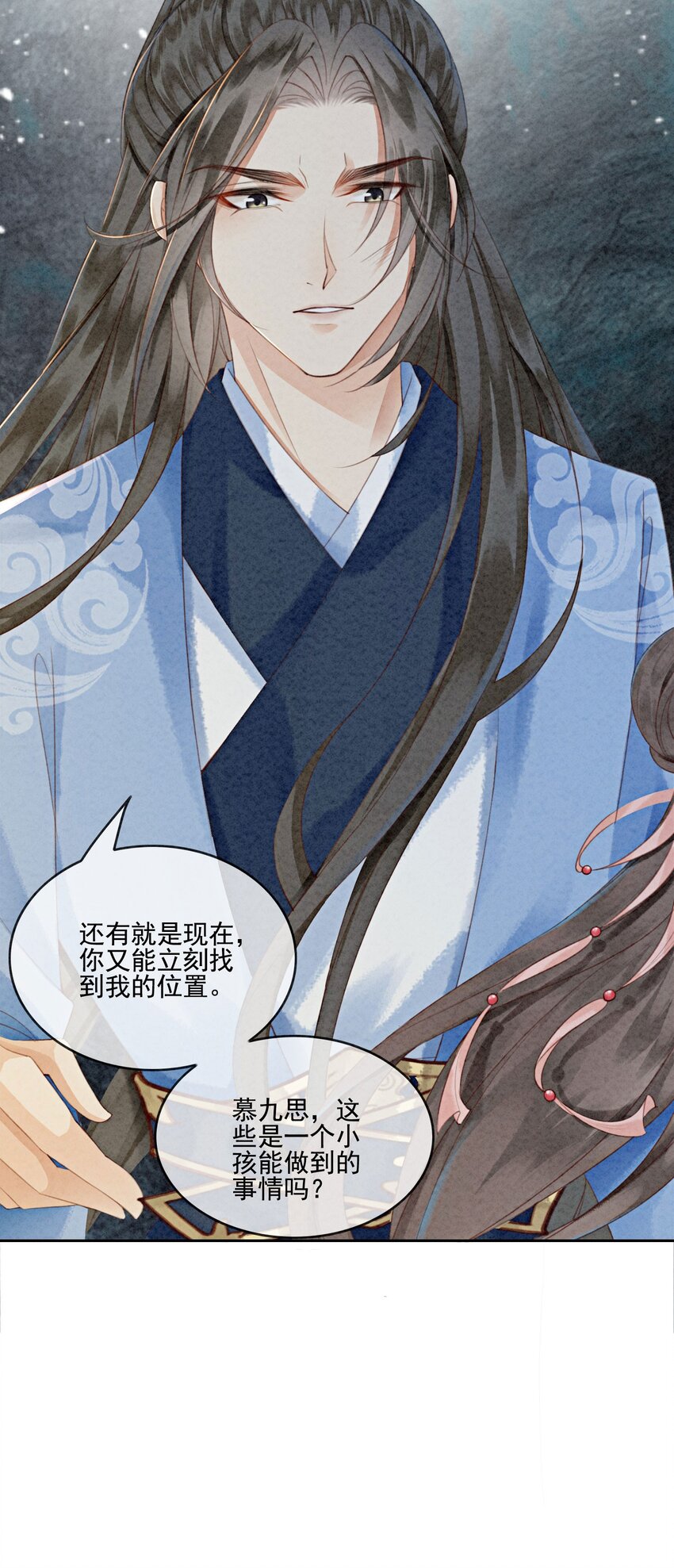 12 他精准撞击我所有xp59