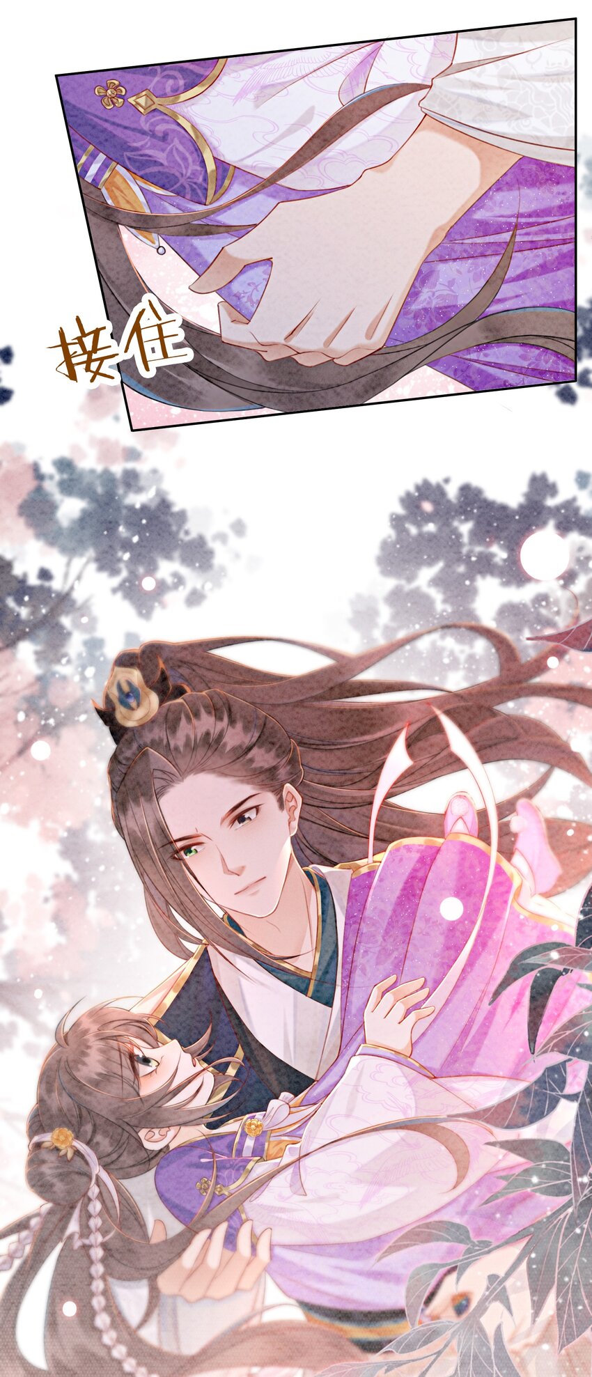 05 不过现在也不晚19