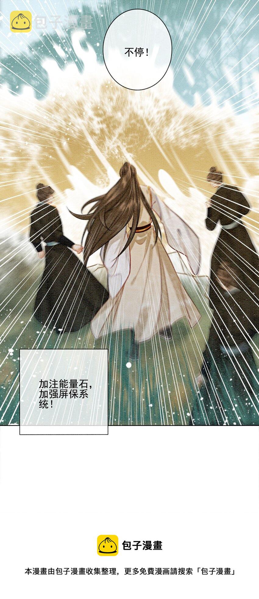 05 不过现在也不晚56