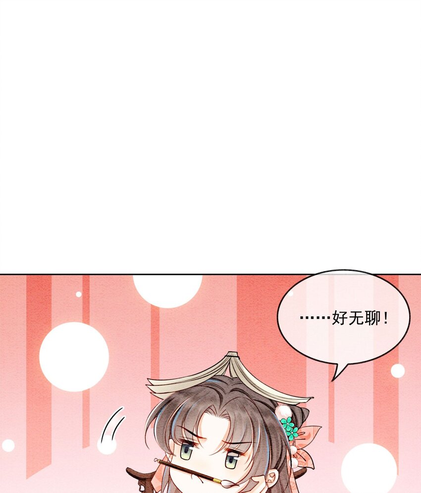 38 又来撒狗粮？！70