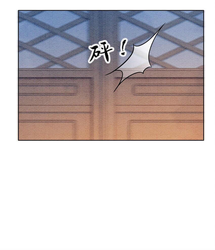 18 他生气了，怎么哄？18