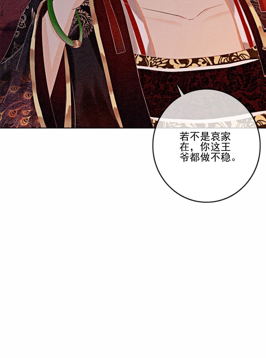 48 我是一定要嫁的48