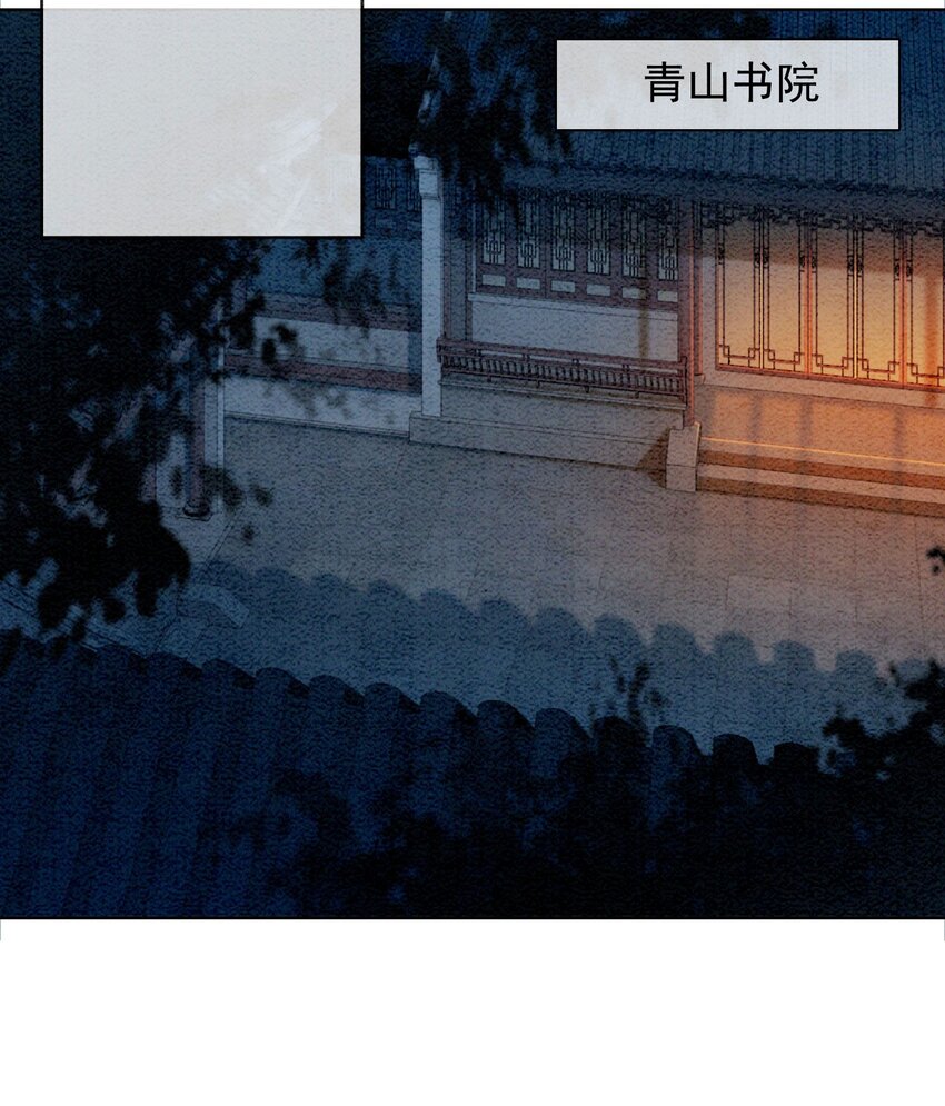 38 又来撒狗粮？！69