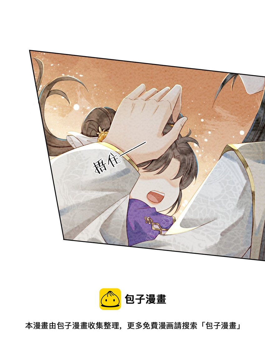 05 不过现在也不晚40