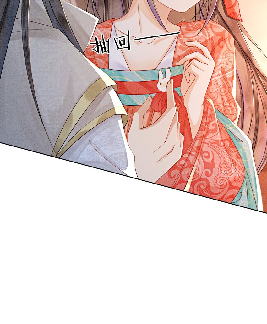 37 我哪里不如他？45