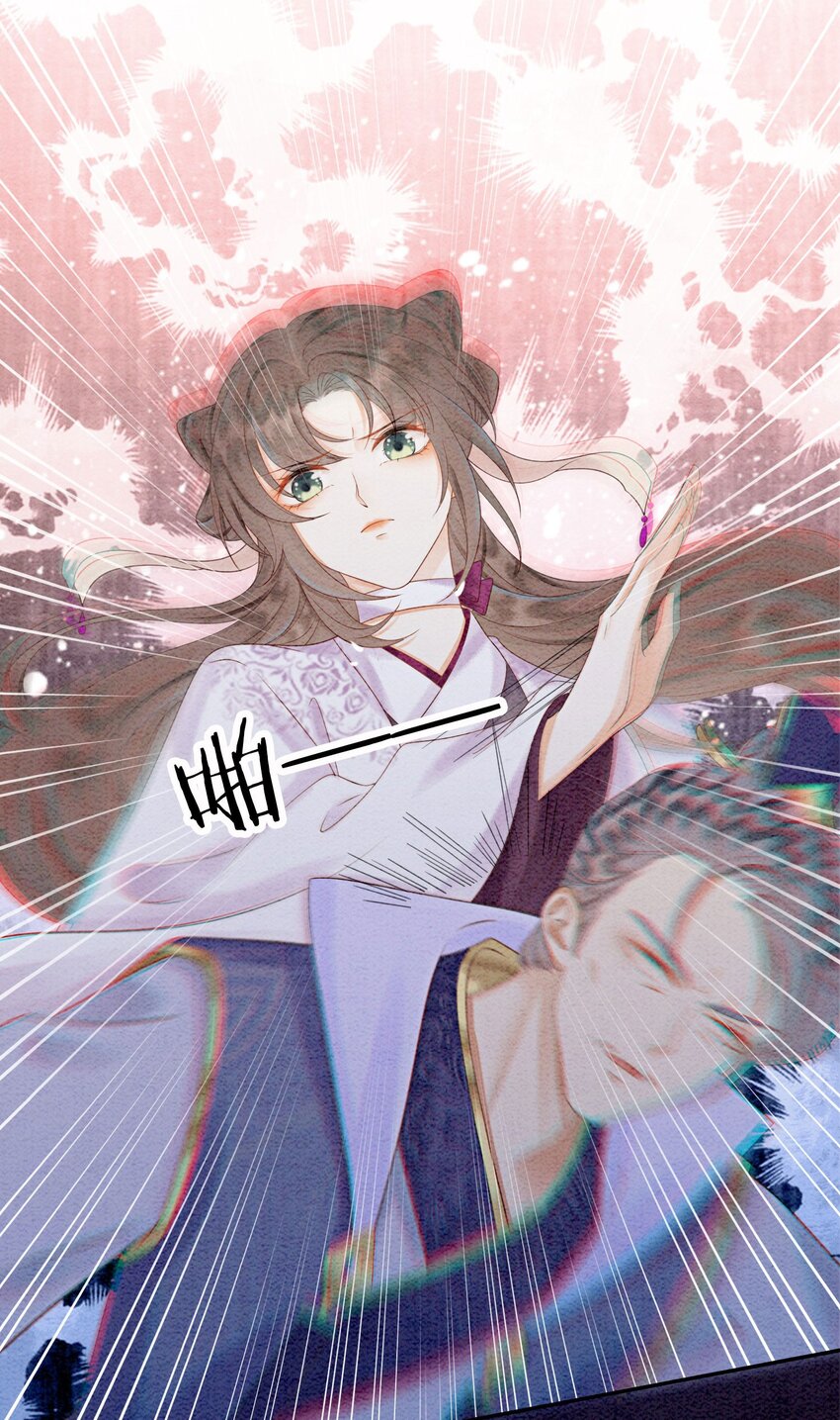 50 胥淮北，你等我！46