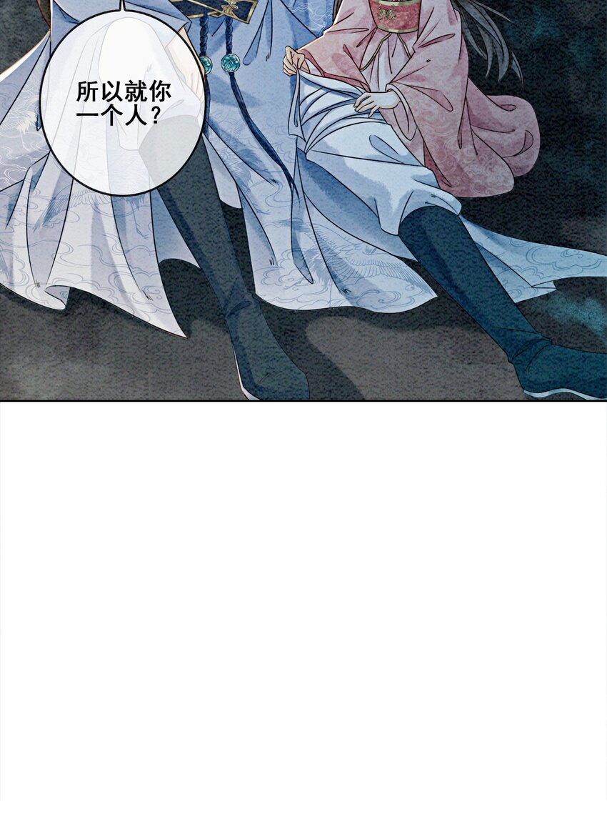 12 他精准撞击我所有xp7
