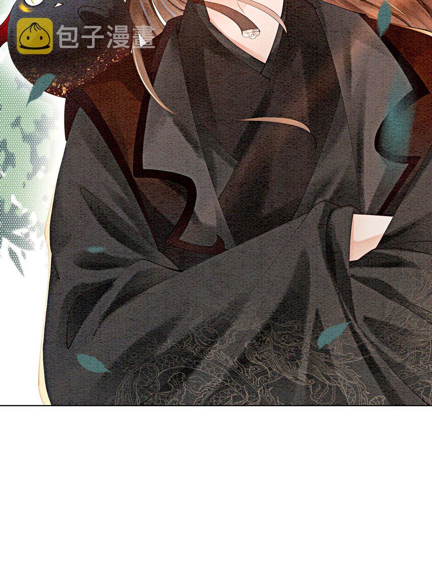 51 我只想离他近一点37