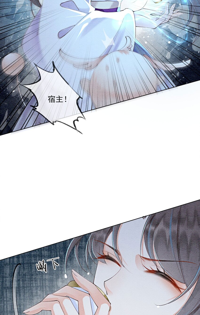 50 胥淮北，你等我！42