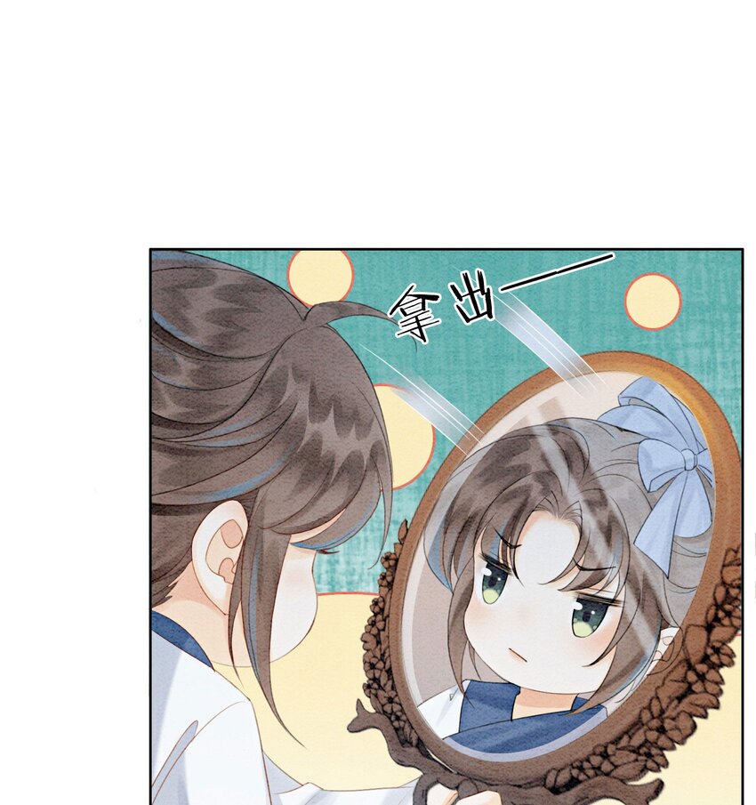 14 就想被王爷伺候55