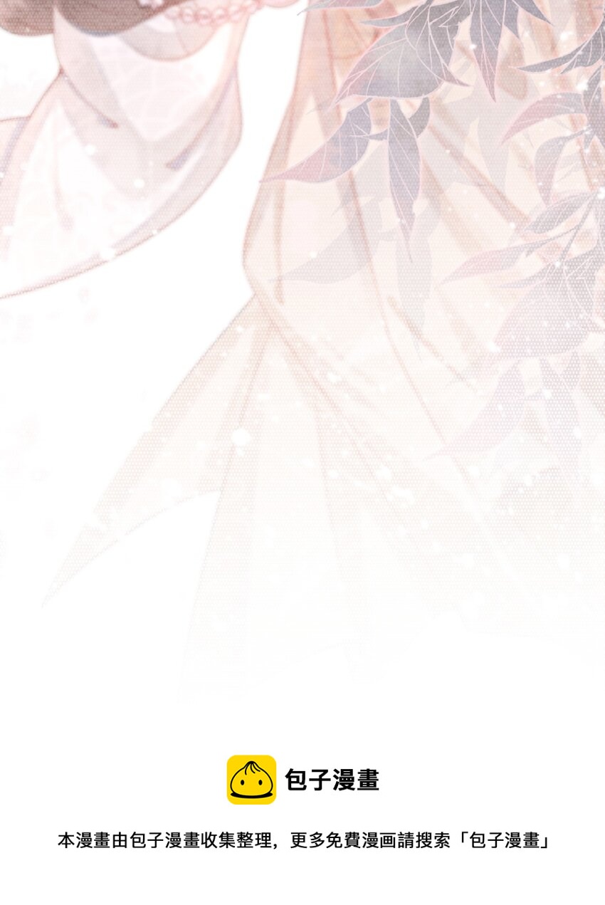 05 不过现在也不晚20