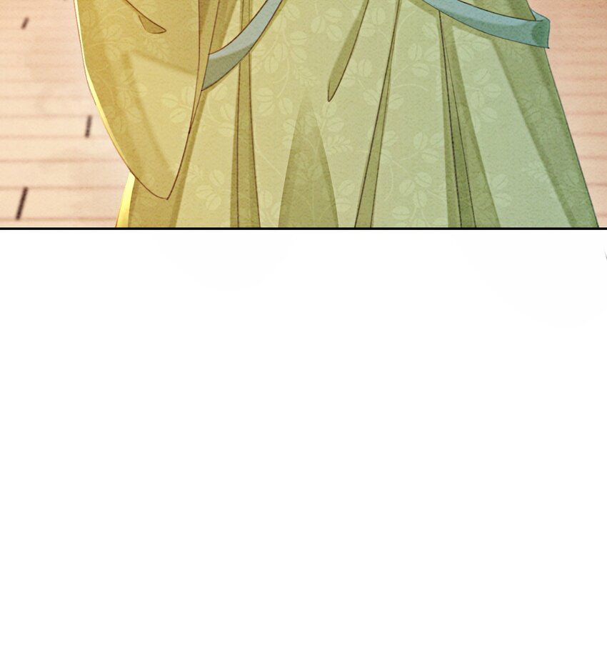 16 所以你该管我叫嫂嫂5