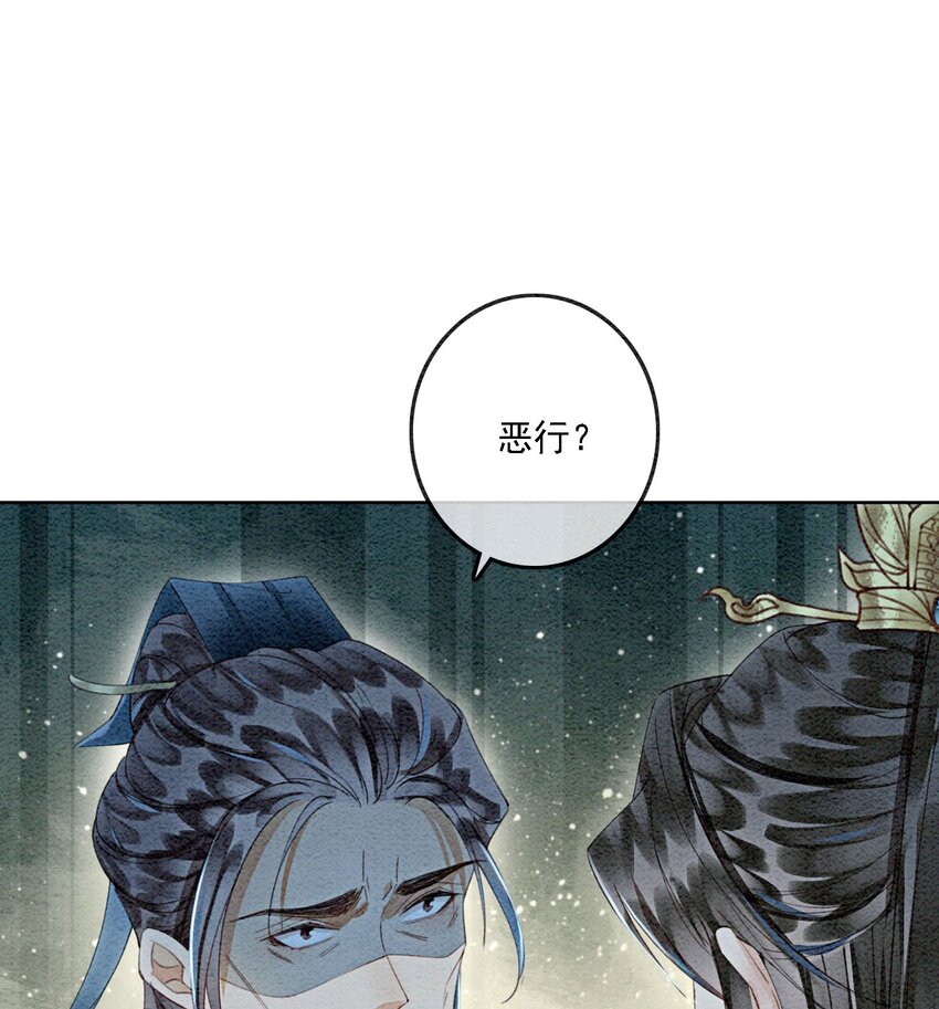 38 又来撒狗粮？！51