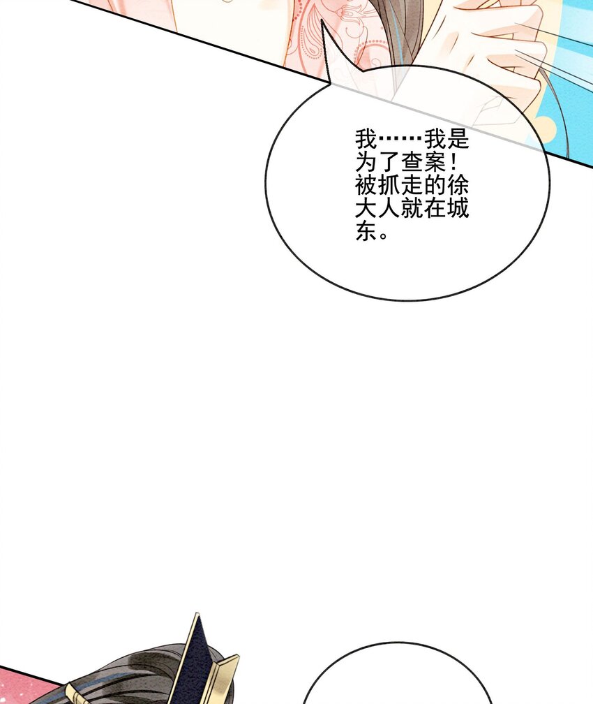 41 我更想看你亲自跳25