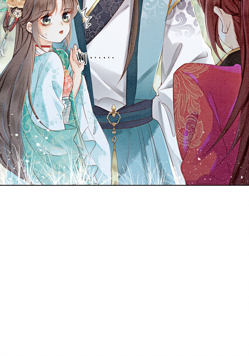 31 我是逍遥王未来的王妃32