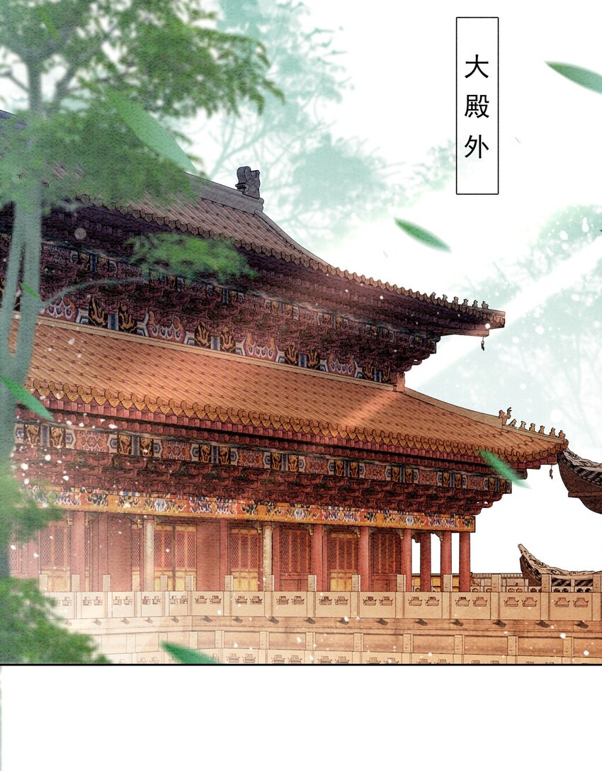 47 不要勾我了……1