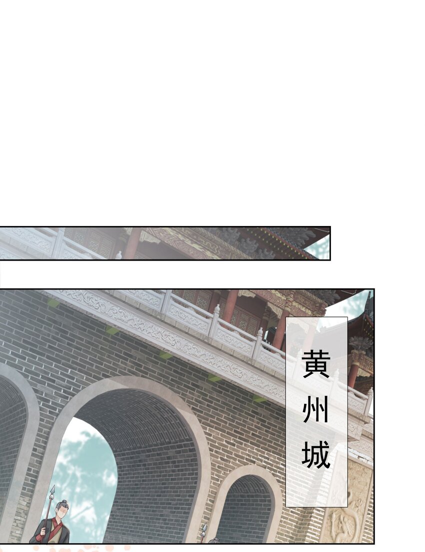 08 因为你长得好看38