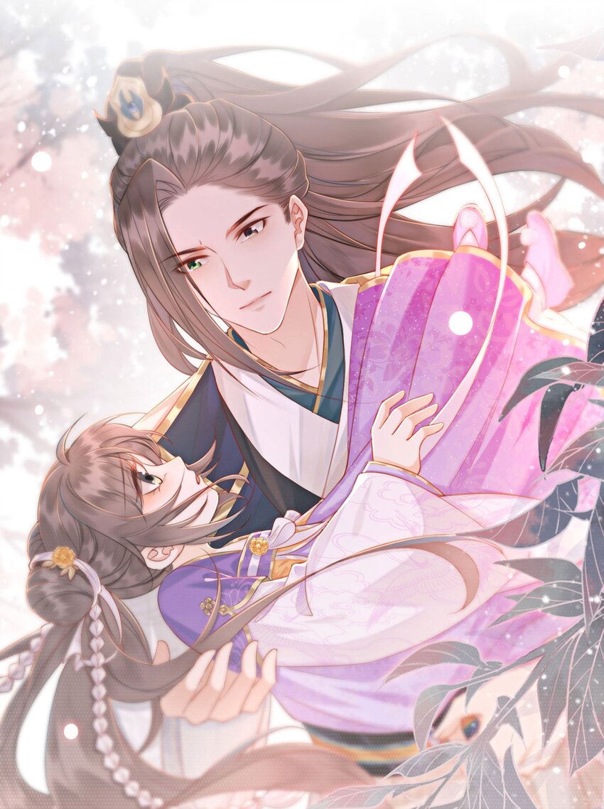 02 序章13