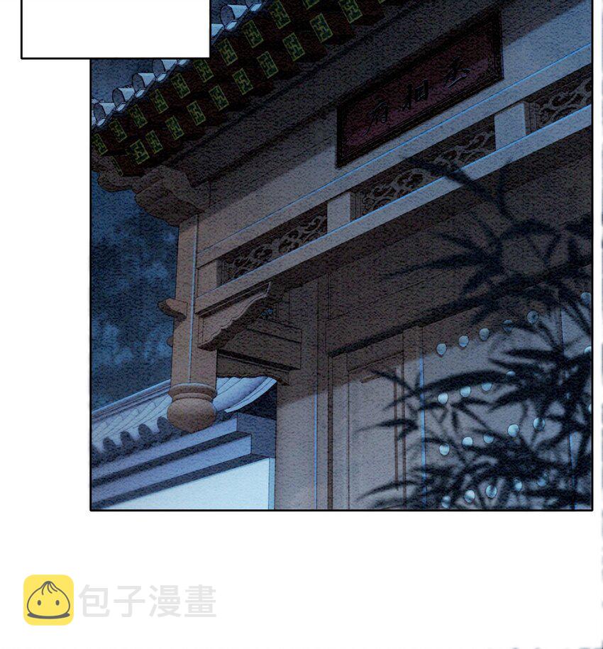 37 我哪里不如他？57