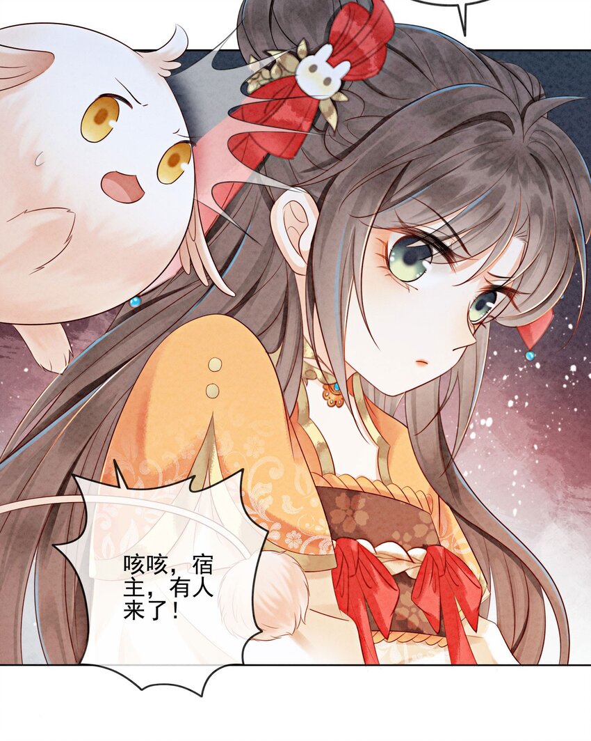 17 对不起，我来晚了32
