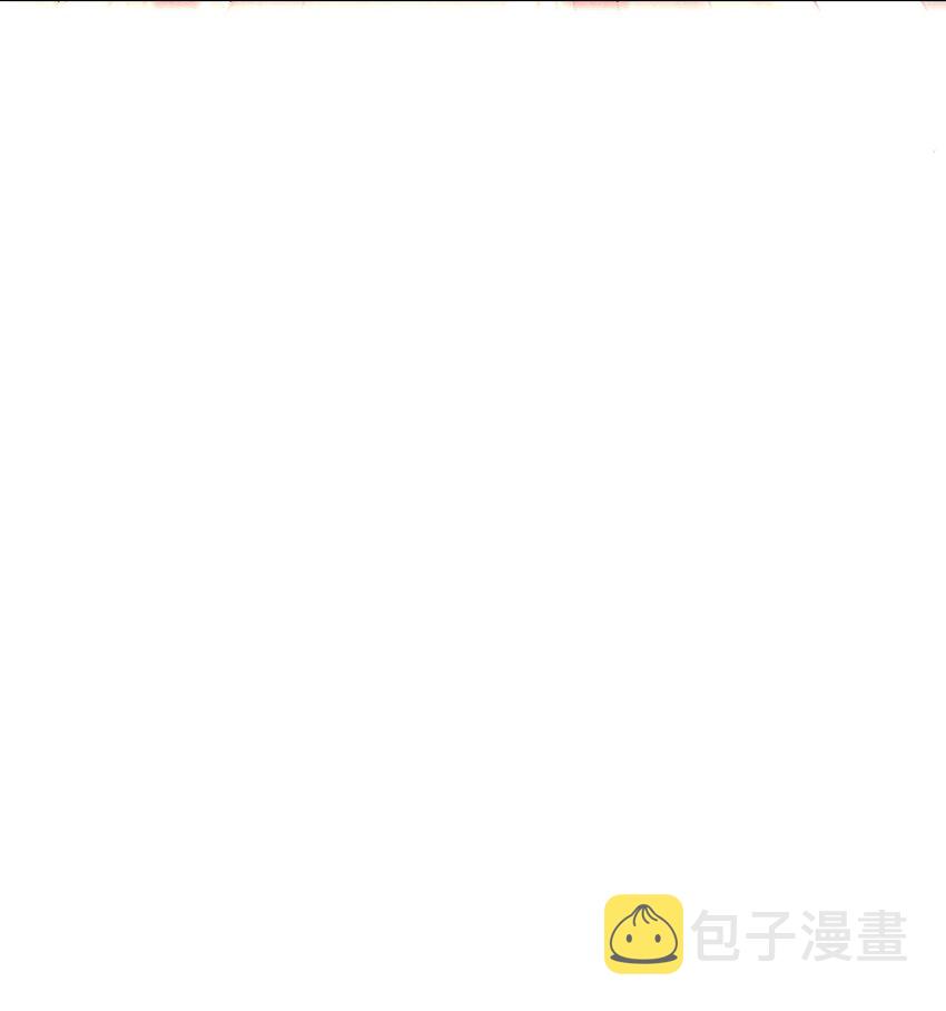 32 你岂是他可以玩笑的对象40