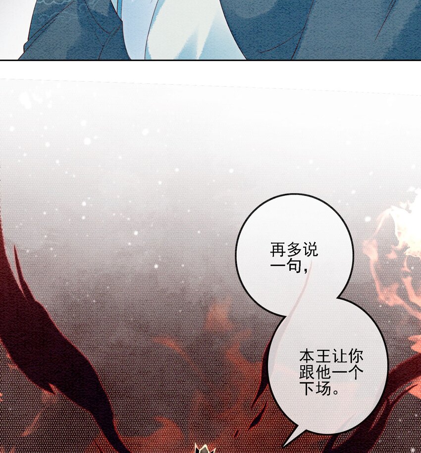 41 我更想看你亲自跳3