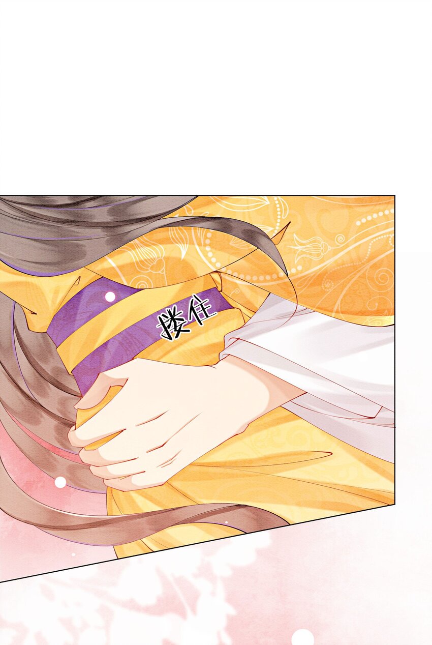 49 你这腰真不错！33