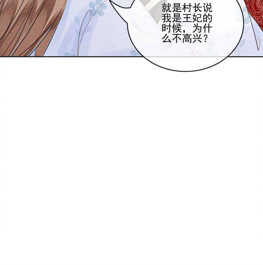 45 被你吃的死死的24