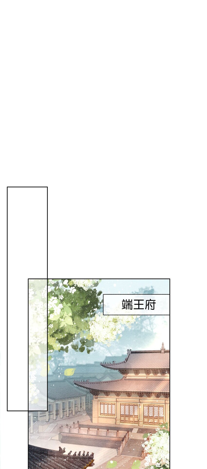 34 我想见他，现在。8