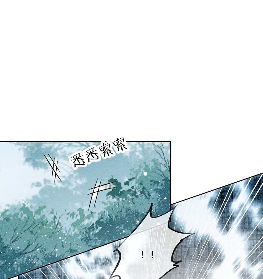 26 有你在，我不怕33