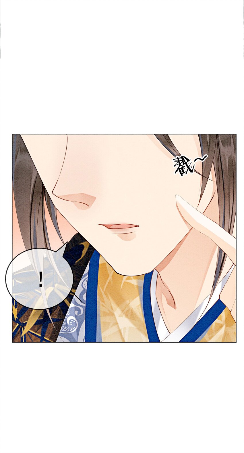 第55话 无论怎样我都会陪你25