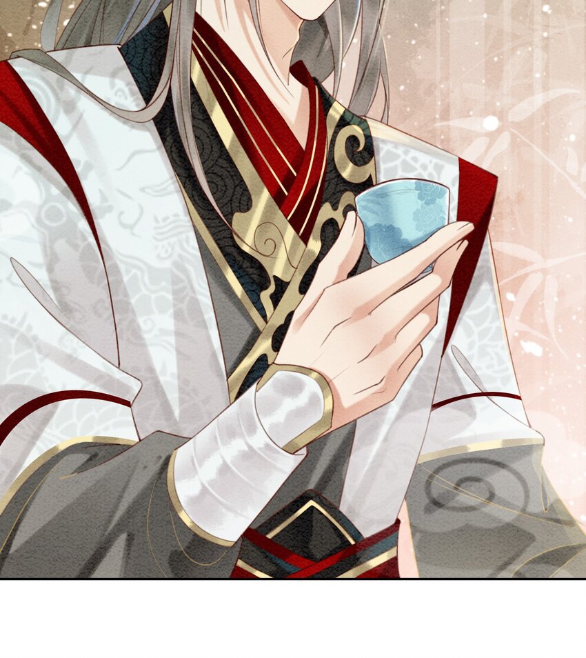 01 你就是逍遥王？65